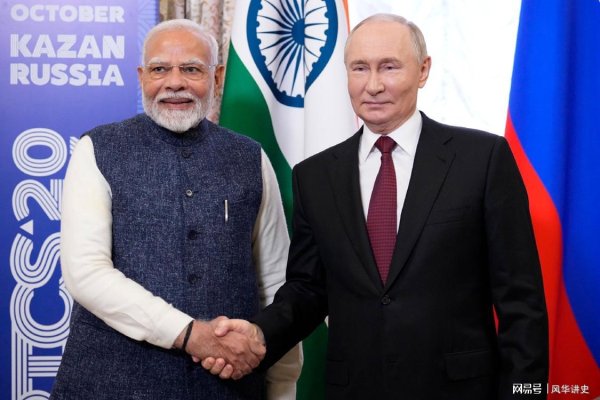 配查网 克宫：普京接受访印邀请