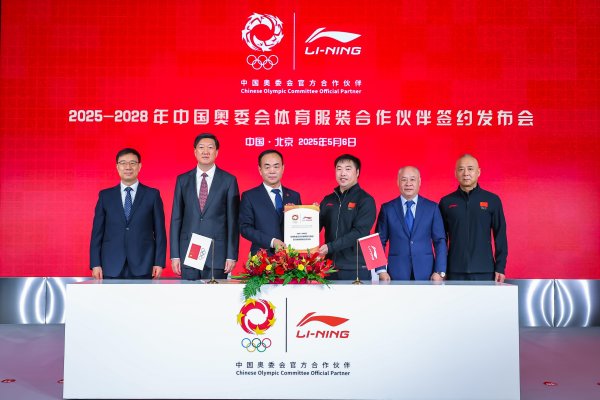 创同配资 取代安踏成为中国奥委会赞助商，李宁酝酿反击