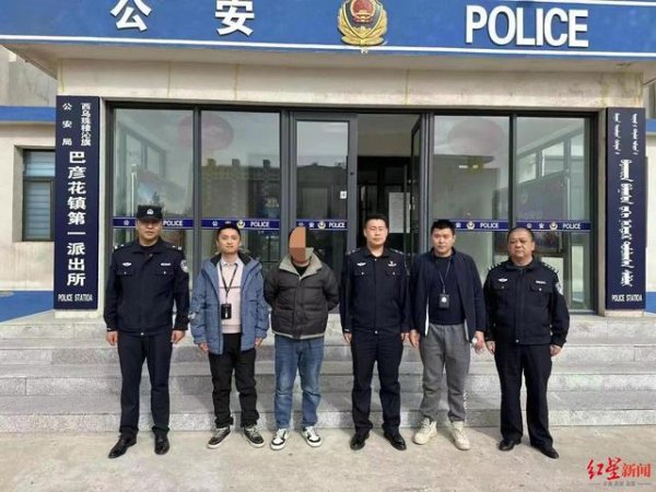 汇盈策略 警惕！女子定制家具支付近6万元订金遭诈骗