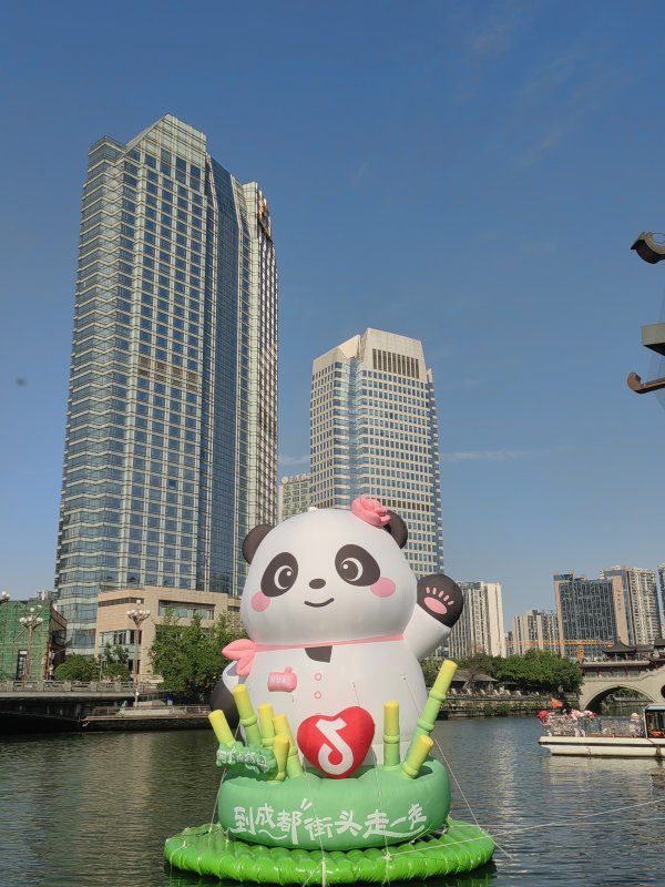 点登富 “五一”假期首日全川迎来旅游热潮，景区接待游客人次、门票收入双增长