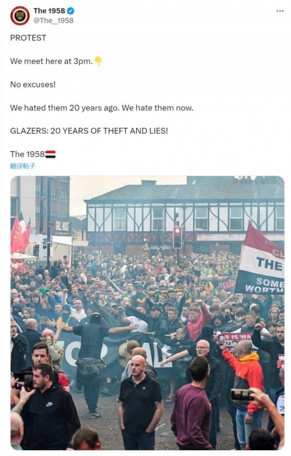 群益证券 曼联球迷团体呼吁抗议格雷泽：20年的盗窃与谎言！