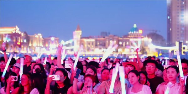 华生证券 一场音乐节架起民族交流桥梁，奏响喀什夏日文旅乐章