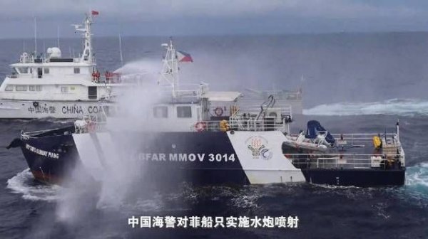 悦配资 中国海警管制菲船只现场画面曝光 菲船只冲撞我海警船后举白旗