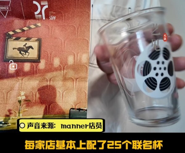 鸿岳资本配资 上影节大幕将启：银幕亮起来 人气聚起来 消费火起来