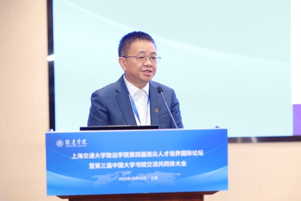 括普投资 清华大学彭刚：最好的老师要舍得在学生身上花大把的力气